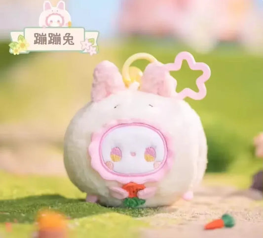 Emma Secret Forest Rua Rua Zoo Round And Round Series Plush Keychain