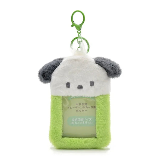 Cute Cartoon Kuromi Plush Card Case Keychain – Adorable Accessory