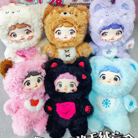 Blind Box Nommi
